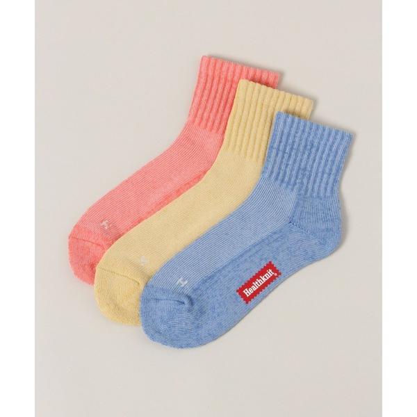 靴下 「Healthknit/ヘルスニット」シンカーカラーソックス メンズ