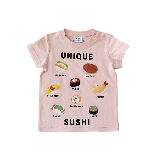 tシャツ CHEEK ROOM/チークルーム ユニーク寿司 Tシャツ キッズ 子供服 男の子 女の子