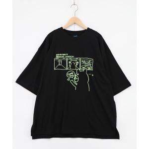 tシャツ 362109：片思いクマと全力拒否ネコTシャツ レディース メンズ
