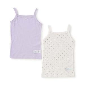 肌着 「弱酸性」メッシュキャミ肌着2P キッズ 子供 女の子｜ZOZOTOWN Yahoo!店