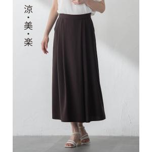 パンツ 「涼・美・楽」スカンツ レディース