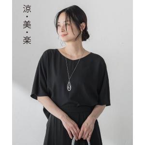 ブラウス シャツ 「涼・美・楽」Vネックブラウス レディース