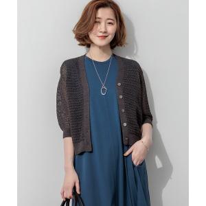 スローン SLOANE 春夏 ユニセックス 18G天竺 ポリエステル×コットン