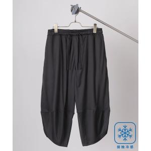 パンツ 「83」無地 総柄 ドライストレッチ クロップド バルーンパンツ/アラジンパンツ/速乾/接触冷感/UVカット メンズ レディース
