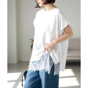 キャミソール 「Aunely」洗練　サテンレースレイヤードキャミ「YOSOOIシリーズ」