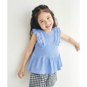 tシャツ ワッフルフリルチュール ノースリーブトップス キッズ 子供服 女の子