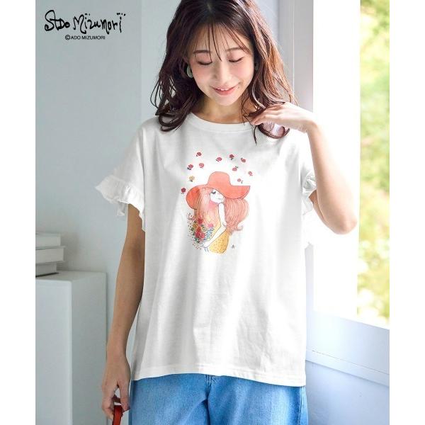 tシャツ 「大きいサイズ」「水森亜土」袖フリルプリントTシャツ レディース