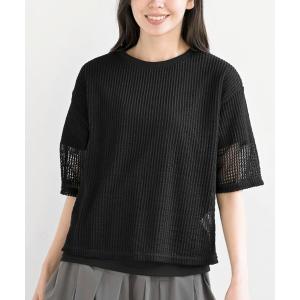 アンサンブル インナーＳＥＴメッシュプルオーバーアンサンブル｜ZOZOTOWN Yahoo!店