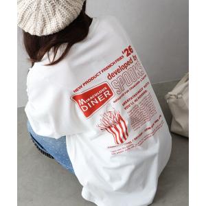 tシャツ 半袖 ポテトおばけBIG Tシャツ レディース