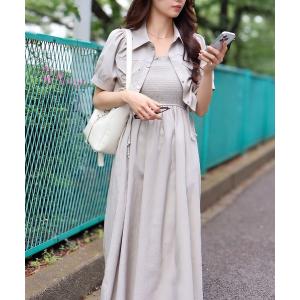 ワンピース シャーリングショートスリーブジャケットxキャミワンピース