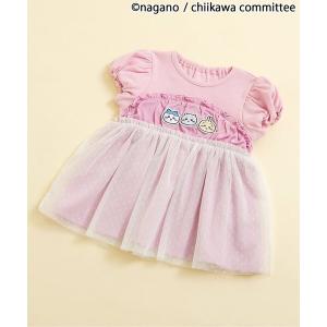 ちいかわ Tシャツ キッズ 女の子の高価買取価格