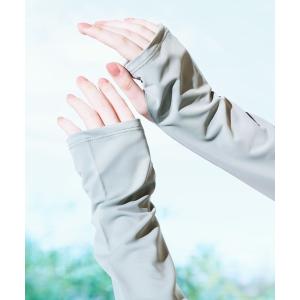 「接触冷感/UV」アームカバー「55cm」 / 668109