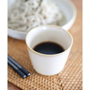 食器 「美濃焼き」陶器そば猪口 / 665466