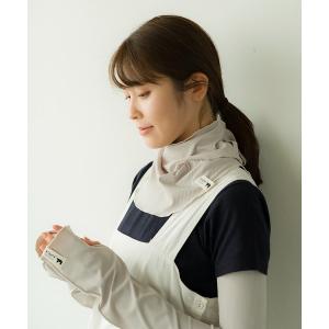ネックウォーマー スヌード 「UVカット／接触冷感」フェイスカバー（日焼け対策・ネックカバー） レディース