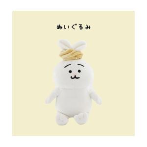 ミッフィー ぬいぐるみ グッズ 子ども 子供 ブルーナボンボン ふわモコ