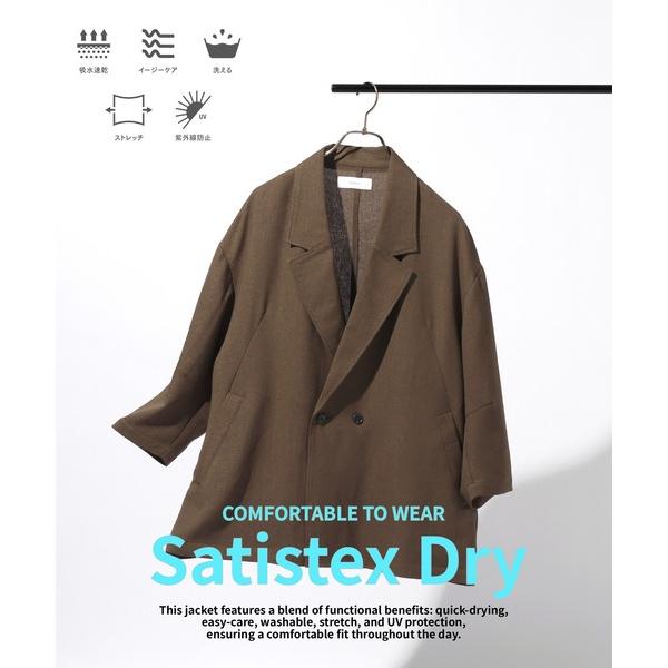 uvカット ジャケット テーラードジャケット 「Satistex Dry」多機能テーラードジャケット...