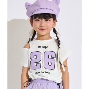 tシャツ メッシュ ナンバリング 肩ジップ トップス キッズ 子供服 女の子