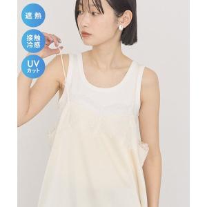 タンクトップ ノースリーブ 「UVカット・遮熱・接触冷感」アメスリリブタンクトップ レディース｜ZOZOTOWN Yahoo!店
