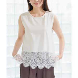 uvカット tシャツ 「美冷・接触冷感・ＵＶカット」裾レースノースリトップス レディース