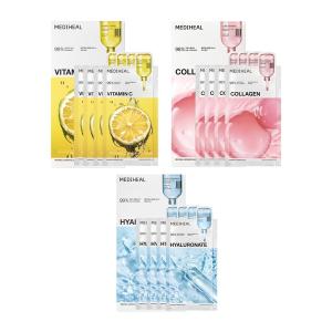 リアボーテ グランスキン ヴェリテ 15ml×4枚 美容液マスク 正規品