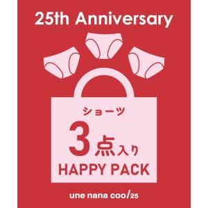 ショーツ ショーツ 3枚パック