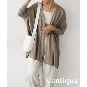 「antiqua」 ニットカーディガン FREE グレイッシュベージュ レディース