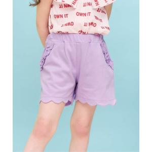 パンツ 「接触冷感」ひんやりスカラップショートパンツ キッズ 子供服 女の子