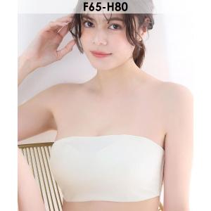 エメフィール ブラジャー 「グラマーサイズ」リブ 2WAY 谷間カバー 脇高 単品ブラジャー (FGHカップ)