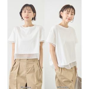tシャツ 70シルケットシアードッキングトップス/着丈が選べる・UVカット・接触冷感 レディース