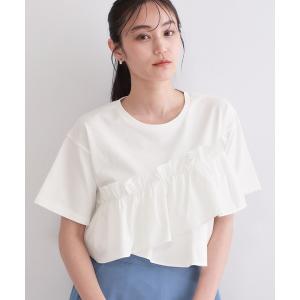 アシメフリルTシャツ 洗濯機OK レディース