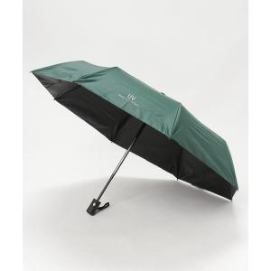 日傘 折りたたみ傘 折り畳み 晴雨兼用 自動開閉 ワンタッチ 自動開閉 折りたたみ傘 UV 8本骨 日傘 兼用 雨傘 UVカット 男女兼用 ユニセックス