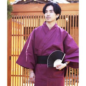 浴衣 浴衣 メンズ 4点セット 「帯+下駄+扇子+男性浴衣」 メンズ