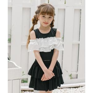 水着 「セパレート2点セット」オープンショルダードッキングフリルトップス＋フリルフレアスカート水着 キッズ 子供 女の子