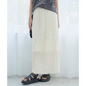 ロング スカート 夏 ポコポコシアーナロースカート「インフルエンサー紹介アイテム」