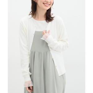 「Honeys」 「GLACIER」ニットカーデ...の商品画像