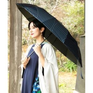 折りたたみ傘 「岩座」水引折りたたみ傘 晴雨兼用 レディース メンズ