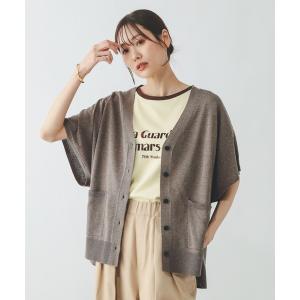 リネン混ニットVネック半袖カーデ