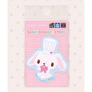 ステッカー 「nini toys」「シュガーバニーズ」モチーフステッカー/シール