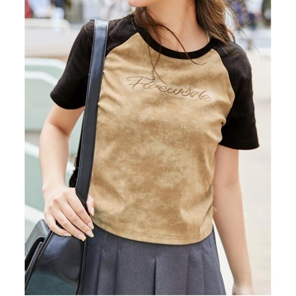 tシャツ 「ムラ染め風×配色ラグラン」カットソー／カジュアル／春夏／全4色 レディース
