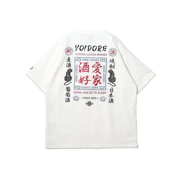 tシャツ 「YOIDORE」 酒愛好家 刺しゅうTEE メンズ レディース