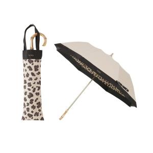 日傘 折りたたみ傘 折り畳み 晴雨兼用 遮光 遮熱 晴雨兼用 折りたたみ日傘 レオパード レディース