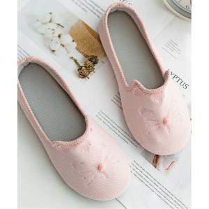 スリッパ ルームシューズ かかと付き 軽量 pmyrshoes10