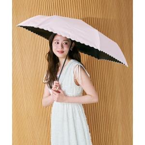 日傘 折りたたみ傘 折り畳み 晴雨兼用 形状記憶 2026春夏新作 「晴雨兼用」折りたたみスカラップ日傘 レディース