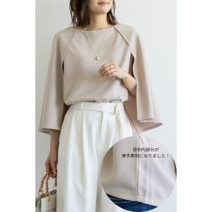 tシャツ 「BEST SELLER ITEM」 エアリーケープトップス(サマーバージョン) レディース