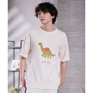 パジャマ 「メンズ」ダイナソー　夏ニットプルオーバー メンズ