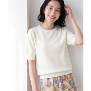 ニット セーター 「洗える」ワイドリブ使いコンパクトニット レディース