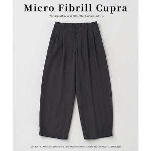 URU（ウル） パンツ 「URU TOKYO」1 TUCK PANTS メンズ : ZOZOTOWN