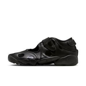 サンダル Nike Air Rift Dot/ナイキ エア リフト/IR1226 レディース