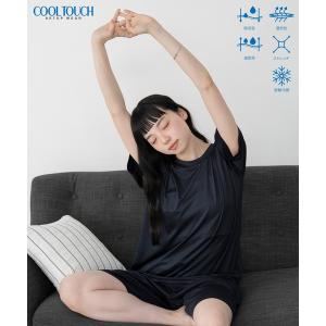 パジャマ WEGO/「26年春夏新作」接触冷感セットアップウェア メンズ レディース