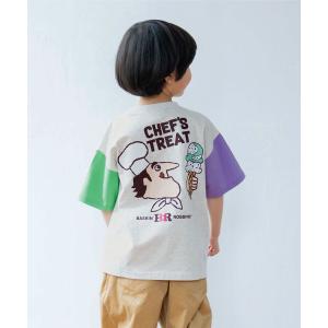 ファミリア 半袖Tシャツ トップス リアちゃん 肩スナップ キッズ